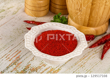 Spicy dry hot Chili powder Spicy dry hot Chili powder 129517108