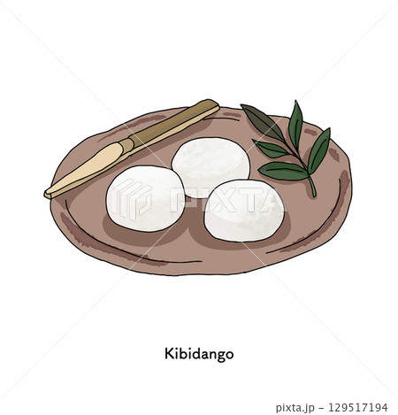岡山名物　きびだんごのイラスト＿線画 129517194