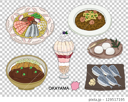 Okayama gourmet travel food illustration set 129517195