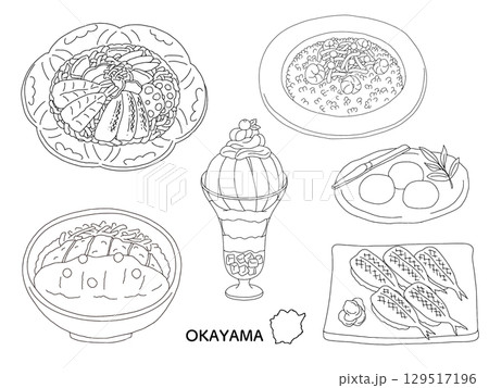 岡山グルメ旅行の食べ物のイラストセット 129517196