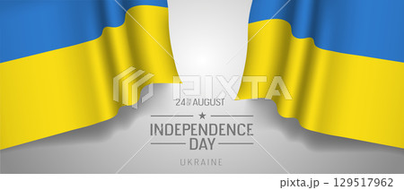 Ukraine happy independence day greeting card, banner with template text vector illustration 129517962