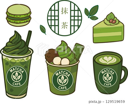 抹茶フェア　抹茶カフェ　抹茶スイーツ 129519659