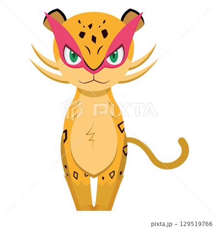 Orange circus tiger. Vector 129519766