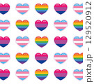 Pride Hearts Pattern Design. Vector 129520912