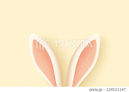 Bunny, Rabbit Ears Banner with Space for Text, Vector Illustration. Bunny Ears Holiday Background for Easter Greeting. Bunny Ears Decorative Template for Spring Celebration. Cute Rabbit Ears Bunny, Rabbit Ears Banner with Space for Text, Vector Illustration. Bunny Ears Holiday Background for Easter Greeting. Bunny Ears Decorative Template for Spring Celebration. Cute Rabbit Ears 129521147