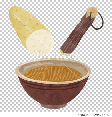 すり鉢とすりこぎ棒と山芋　水彩風手描きイラスト 129521380