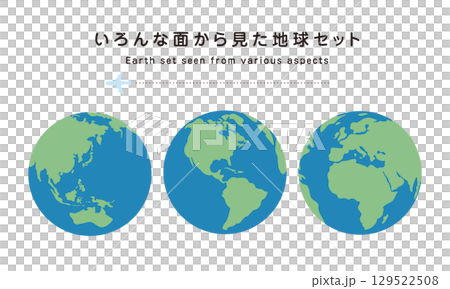 地球插圖集展示了三面各大洲（歐洲、非洲、美洲、亞洲、大洋洲） 129522508