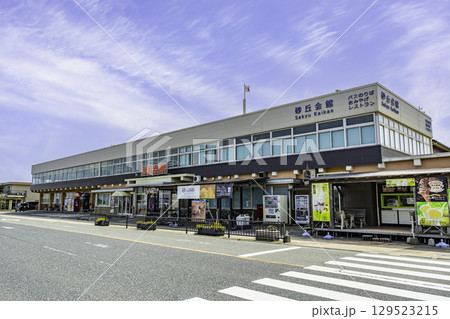 鳥取砂丘　砂丘会館　鳥取県鳥取市 129523215