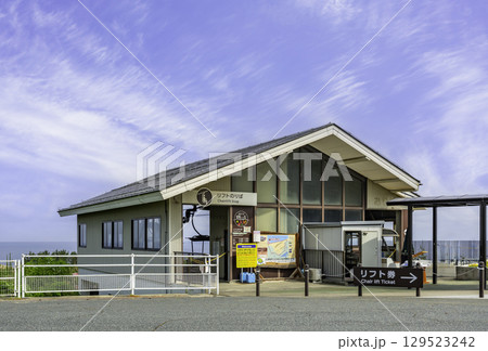 鳥取砂丘　砂丘観光リフト　砂丘センター駅　鳥取県鳥取市 129523242