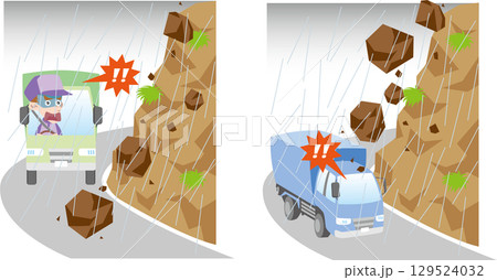 交通安全<道路上雨天時の天災(災害))・崖崩れ・土砂崩れ・落石・トラックドライバー> 交通安全<道路上雨天時の天災(災害))・崖崩れ・土砂崩れ・落石・トラックドライバー> 129524032