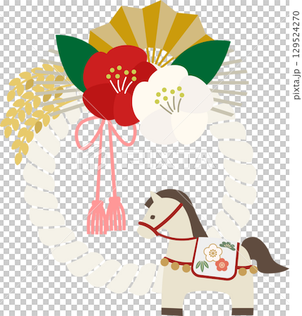 しめ縄と午のイラスト素材 しめ縄と午のイラスト素材 129524270