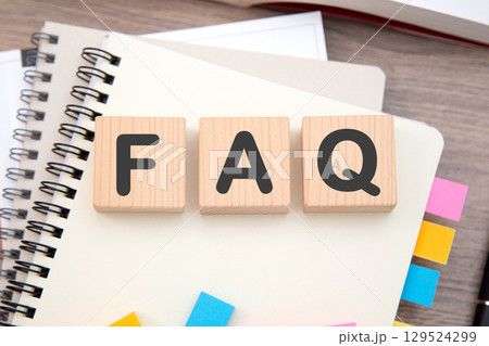FAQ（受験、資格、勉強） 129524299