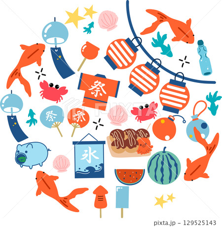 シンプルな季節イラスト(夏) シンプルな季節イラスト(夏) 129525143