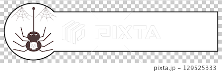 cute Halloween label banner for writing text 129525333