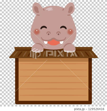 木製看板に乗った笑顔のカバのキャラクターイラスト 129526416