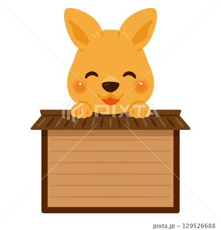 木製看板に乗った笑顔のカンガルーのキャラクターイラスト 129526688