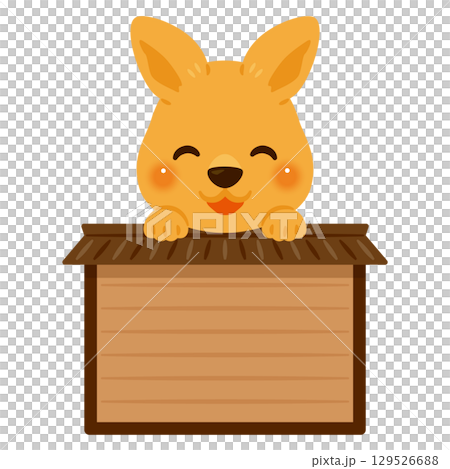 木製看板に乗った笑顔のカンガルーのキャラクターイラスト 129526688