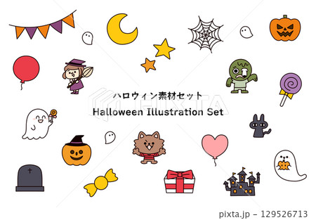 ハロウィン素材セット 129526713