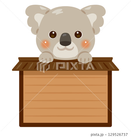 木製看板に乗ったコアラのキャラクターイラスト 木製看板に乗ったコアラのキャラクターイラスト 129526737