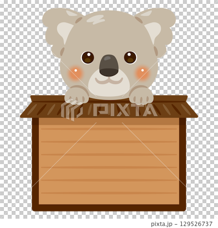 木製看板に乗ったコアラのキャラクターイラスト 木製看板に乗ったコアラのキャラクターイラスト 129526737