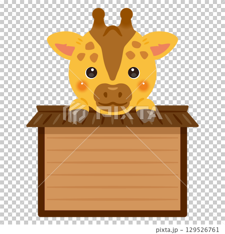 長頸鹿騎著木牌的人物插圖 長頸鹿騎著木牌的人物插圖 129526761