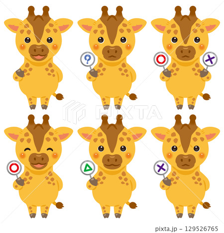 ○×△の札を持ったキリンのキャラクターイラストセットのイラスト素材