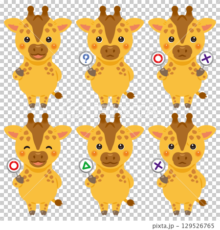 ○×△の札を持ったキリンのキャラクターイラストセット ○×△の札を持ったキリンのキャラクターイラストセット 129526765