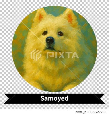 Samoyed Dog Portrait - Cute Pet Oil Painting Style Image 129527792