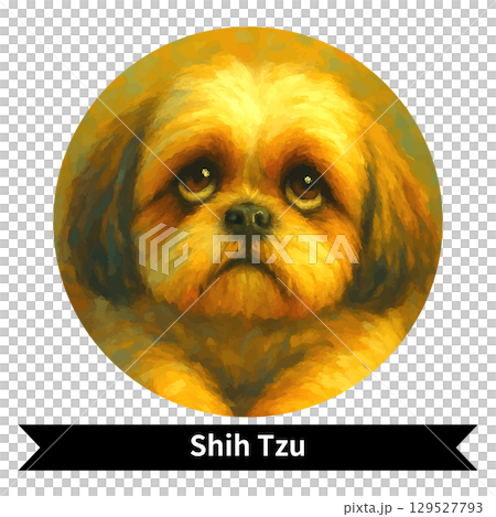 Shih Tzu Dog Portrait - Cute Pet Oil Painting Style Image 129527793