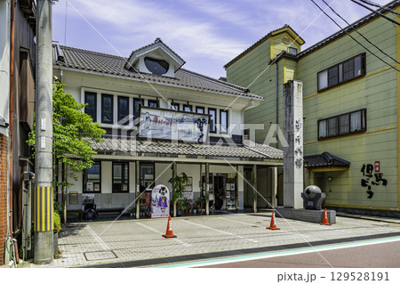 湯村温泉　夢千代館　兵庫県新温泉町 129528191