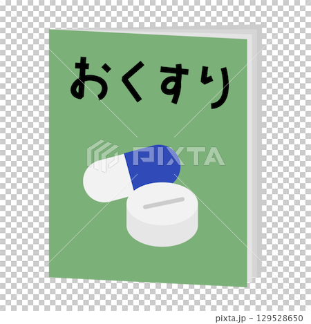Illustration of a medicine notebook 129528650