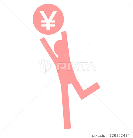 ピンクの日本円のコインに飛びつく人物アイコン 129532454