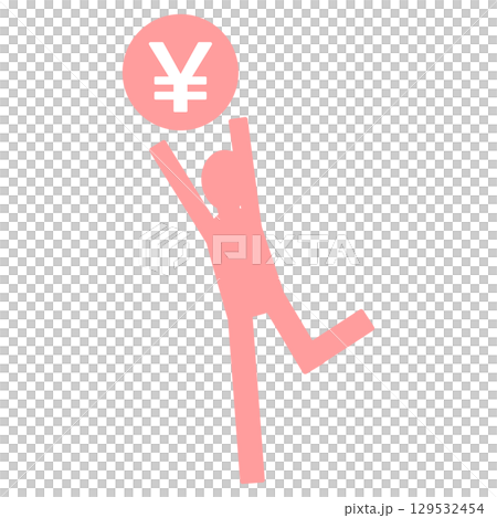 ピンクの日本円のコインに飛びつく人物アイコン 129532454