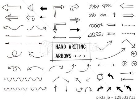 シンプルでかわいい手描き矢印アイコン集（65パターン） 129532713