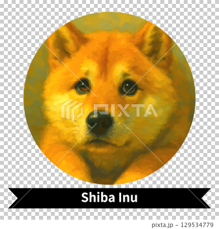 柴犬の犬ポートレート - かわいいペットの油絵風画像 129534779