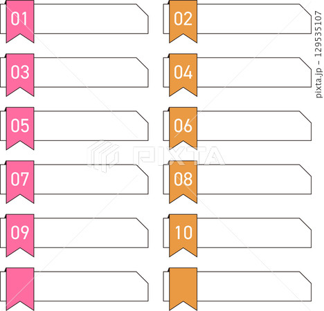 シンプルなリボンの見出し数字つきの長方形フレームセット・ピンクとオレンジ 129535107