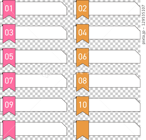 シンプルなリボンの見出し数字つきの長方形フレームセット・ピンクとオレンジ 129535107