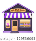 Magic shop halloween 129536093