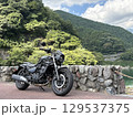 カワサキ　エリミネーターでツーリング 129537375