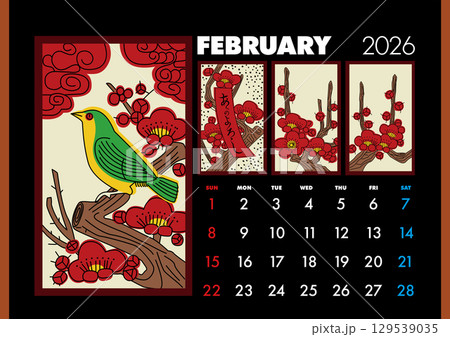2026年の花札カレンダー 2月_梅 129539035
