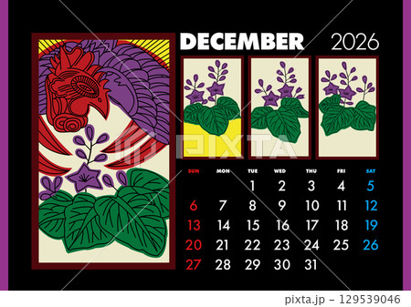 2026年の花札カレンダー 12月_桐 129539046