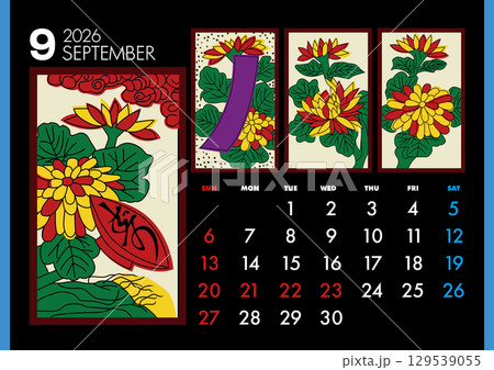 2026 September 花札カレンダー9月_菊 2026 September 花札カレンダー9月_菊 129539055