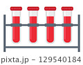 Blood test, blood test tubes 129540184