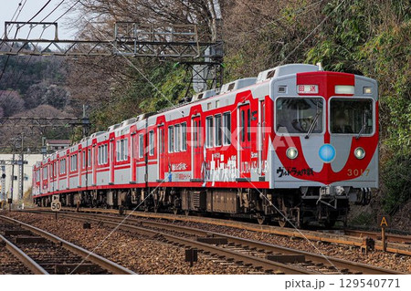 神鉄 3000系 ウルトラマン 神鉄 3000系 ウルトラマン 129540771