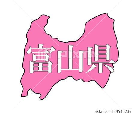 日本地図　富山県 129541235