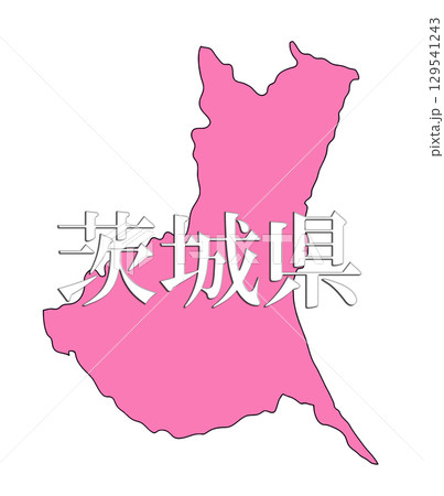 日本地図　茨城県 129541243