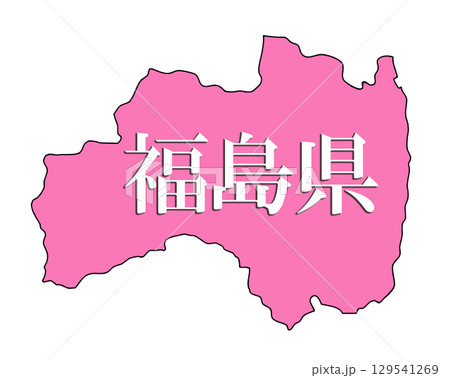 日本地図　福島県 129541269