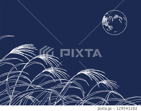 十五夜とすすきの背景イラスト2 十五夜とすすきの背景イラスト2 129541282