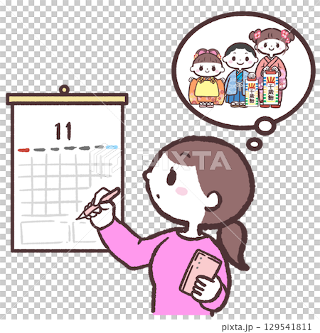 Illustration of a woman making plans for Shichi-Go-San 129541811