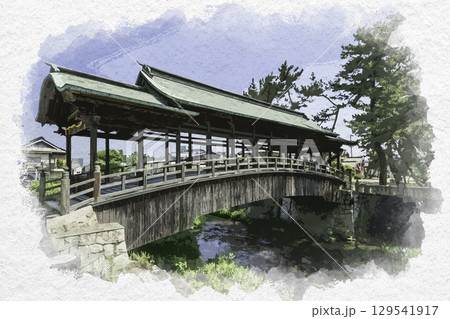 水彩画風 琴平 鞘橋 金倉川 香川県琴平町 水彩画風 琴平 鞘橋 金倉川 香川県琴平町 129541917